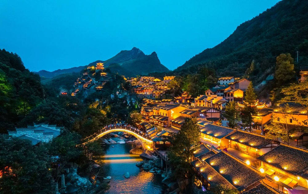 Wangxian Valley, Shangrao, Jiangxi
