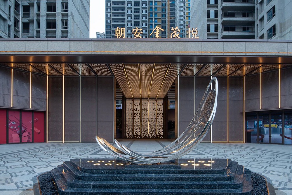 Foshan Chao'an Jinmao Yue Residential Community