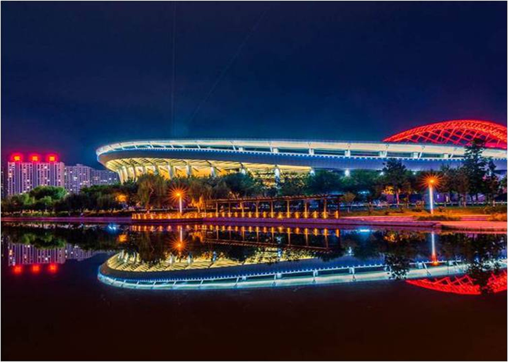 Zibo Sports Center