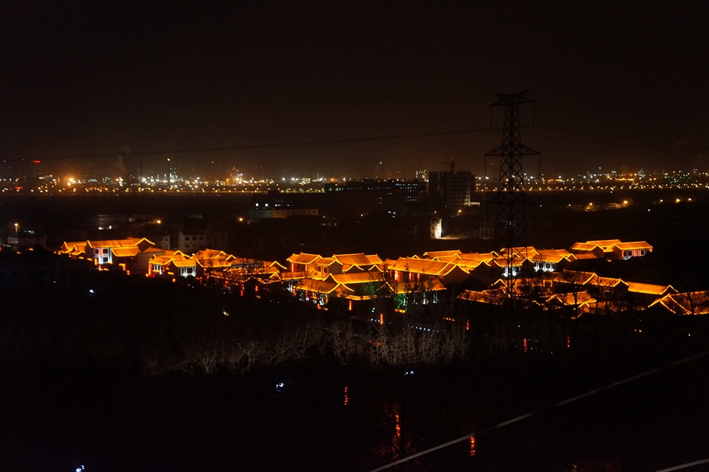 Lanzhou Renshou Mountain Scenic Area